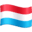 🇱🇺
