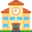 🏫