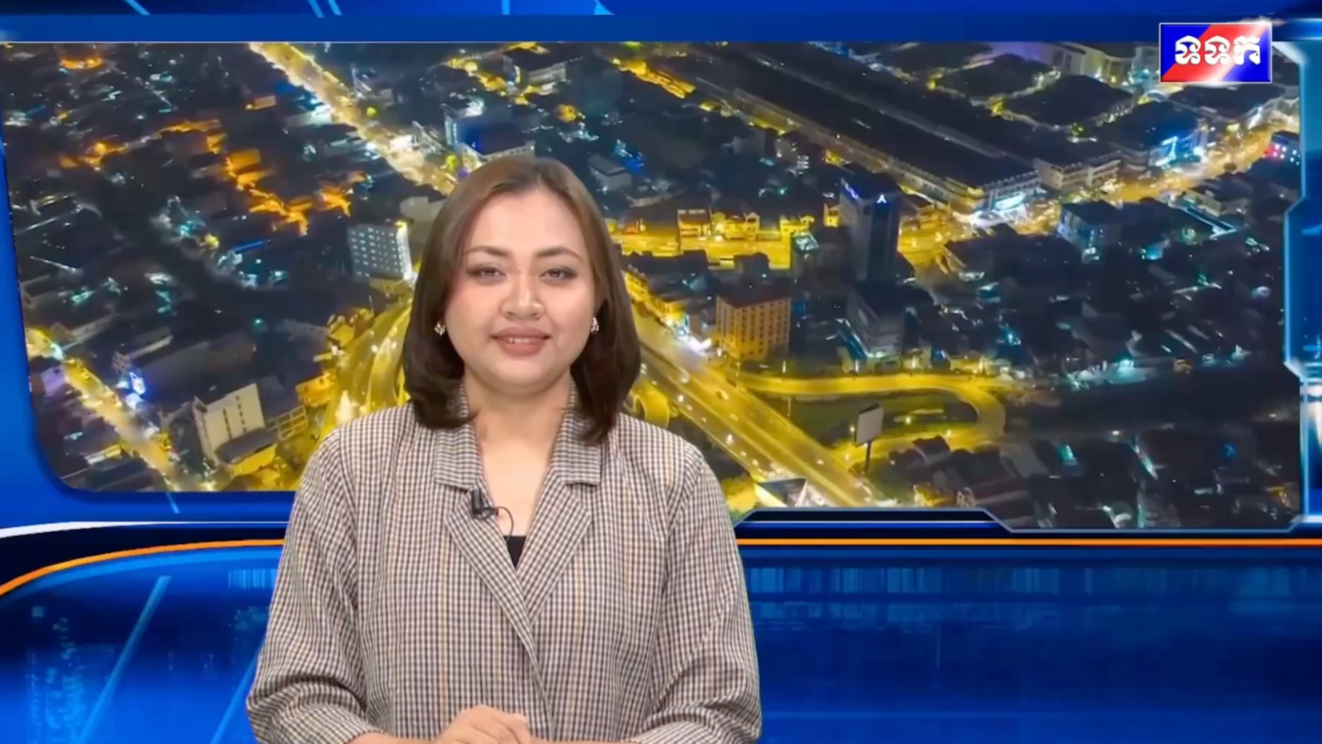 🇰🇭 La visite d'entreprise pour 90 jeunes entrepreneurs relayée par la télévision nationale cambodgienne