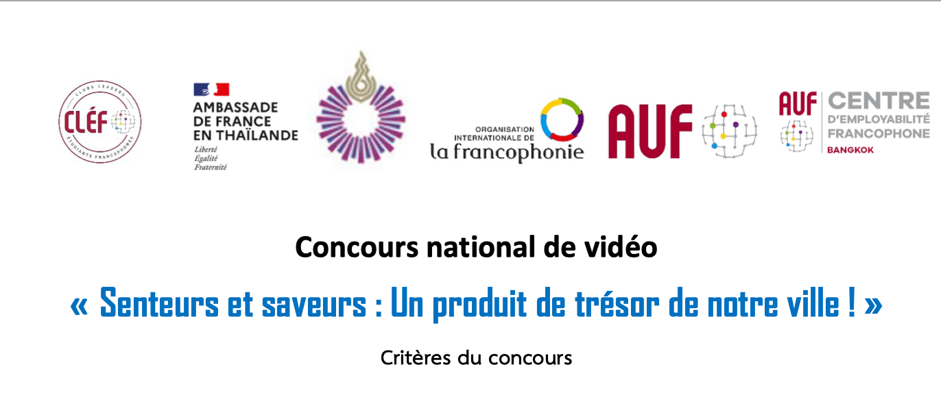 Les tabliers sont rangés, les vidéos sont en ligne 