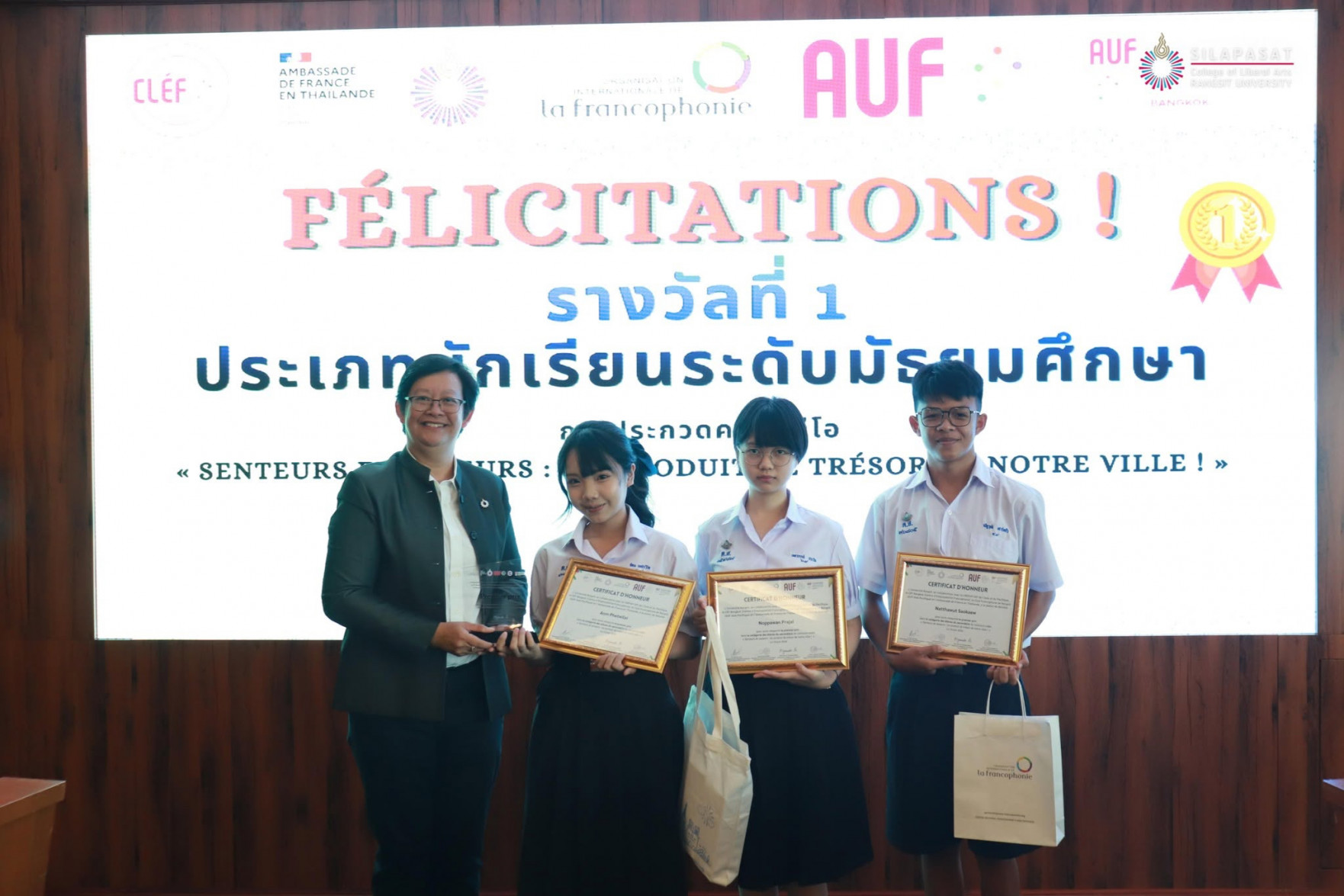 :trophy::flag-th: Félicitations aux lauréats du concours de vidéos en français à l'Université Rangsit
