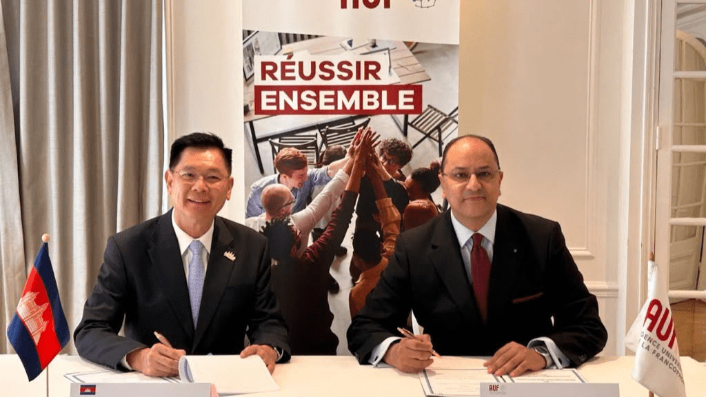 🇰🇭 L'AUF renforce son ancrage institutionnel au Cambodge