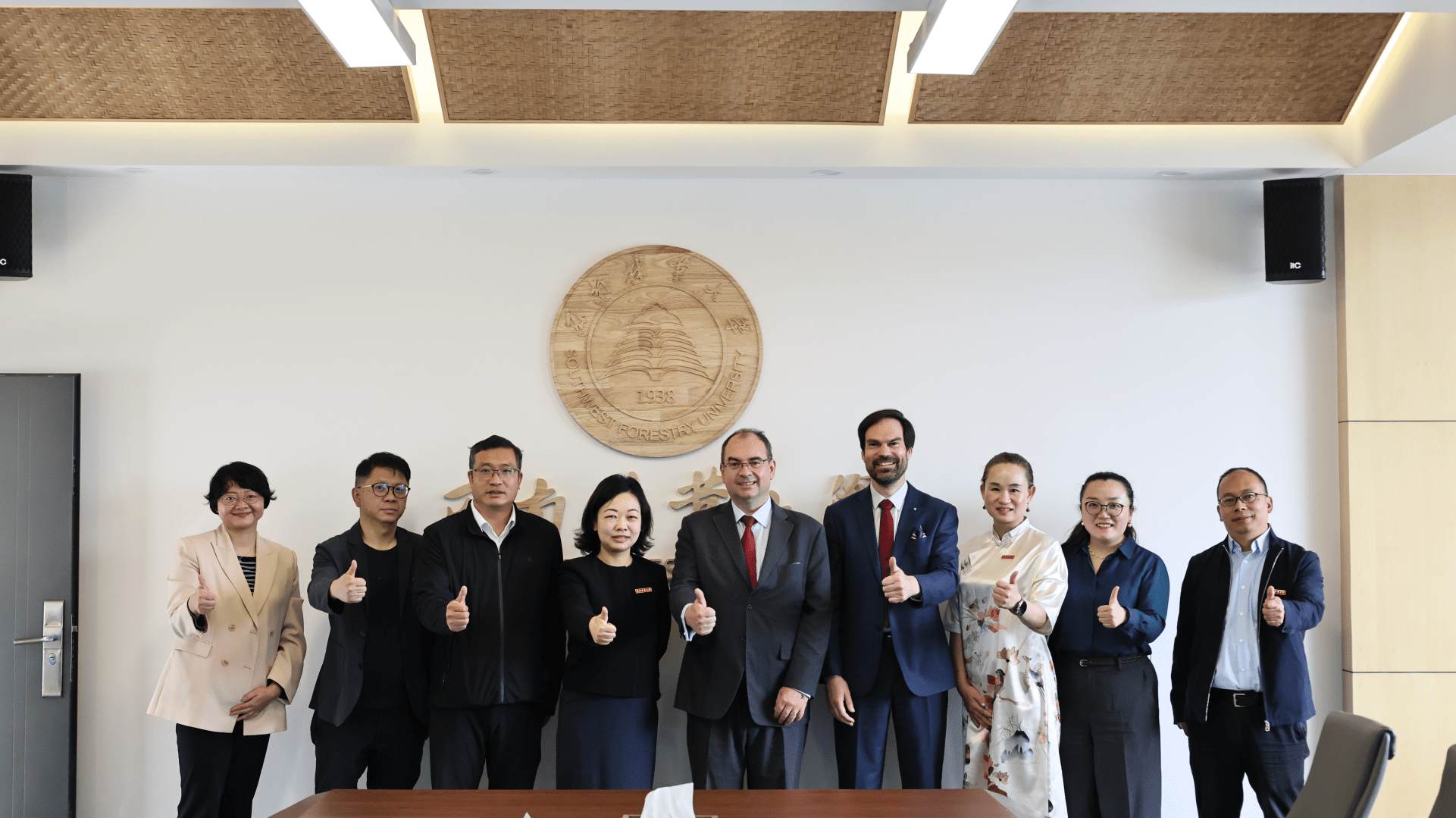 🌿🇨🇳 Réunion de travail à la Southwest Forestry University de Kunming