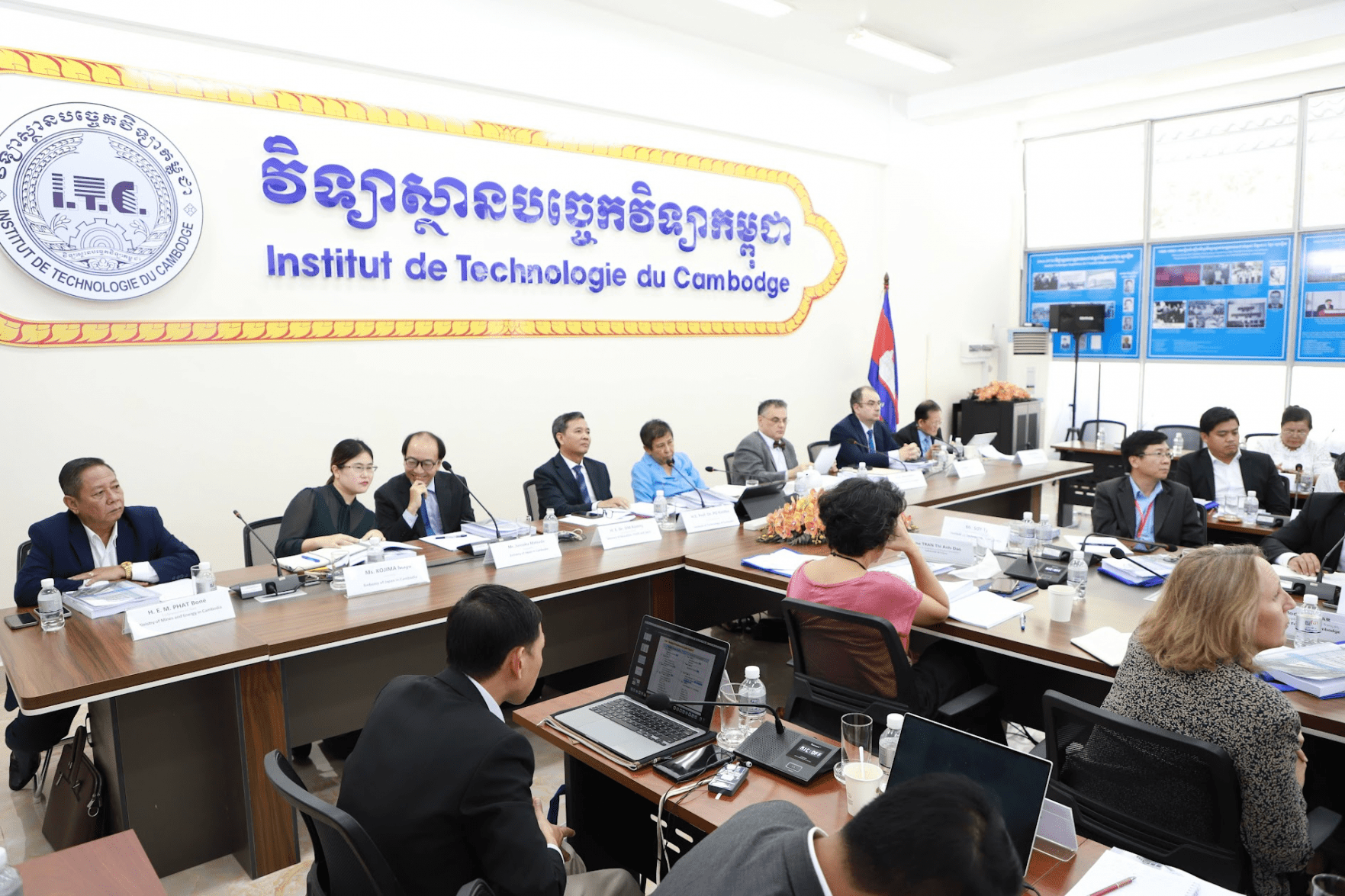 🎓🇰🇭 L'AUF au 34e Conseil d'administration de l'Institut de Technologie du Cambodge