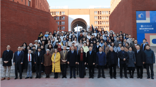 Pékin : Colloque international pour célébrer le 60ᵉ anniversaire des relations diplomatiques franco-chinoises et séminaire de formation des enseignants de français